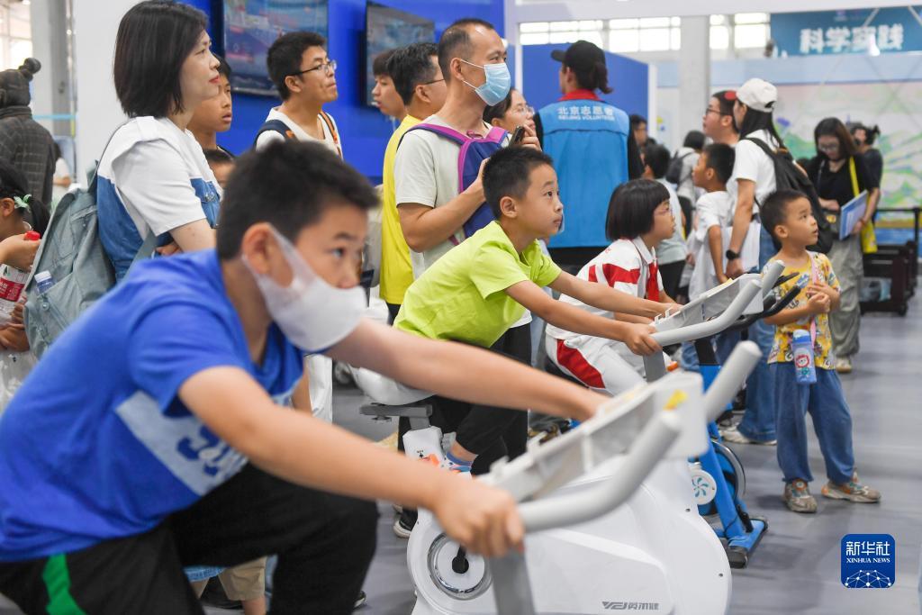 澳洲巴黎人下载